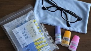 Thumbnail of post image 044